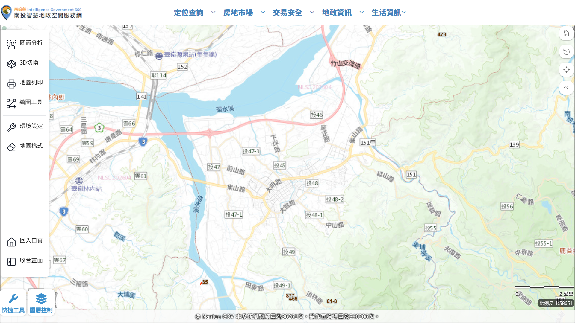 ▲活化土地挺縣民！南投縣有耕地放租10月1日開跑 草屯竹山共8筆土地限期申請。（圖／南投縣政府提供）