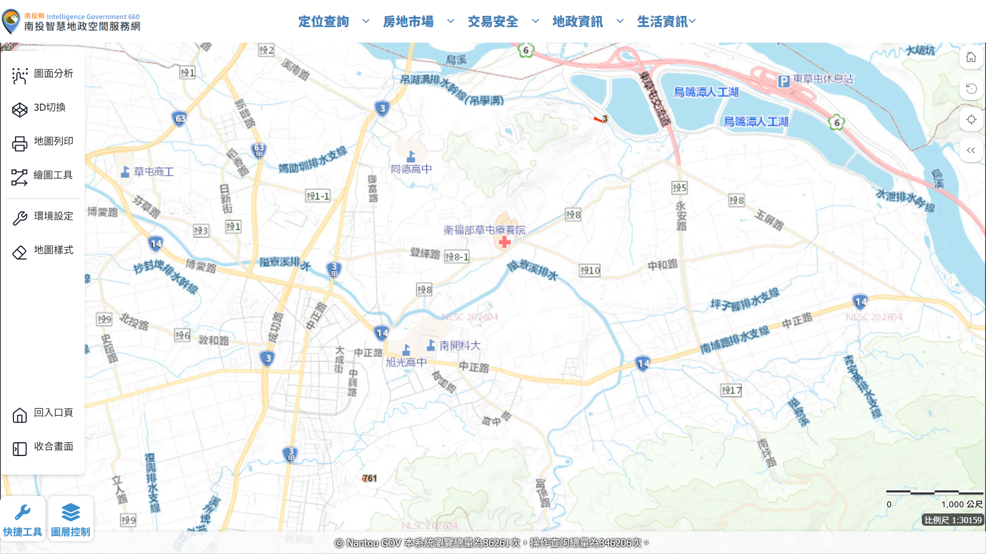 ▲南投縣有耕地放租10月1日開跑。（圖／南投縣政府提供，下同）