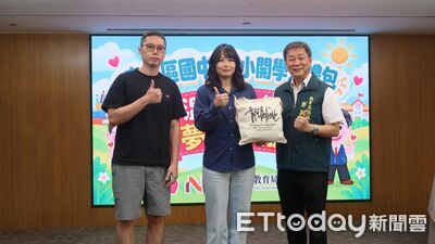 360份文具大禮包送暖! 蔡麗青攜民間力量助安南弱勢學童