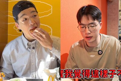 YTR豪豪遭指「帶頭出征害店家被灌1星」　澄清求網：親自吃過再評價