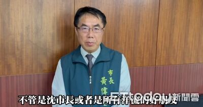 沈伯洋認中南部飲食偏甜　黃偉哲：台南人情味的甜還會回甘