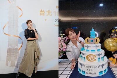 賈永婕接任台北101董座滿2年　被問「業績有成長？」親回應