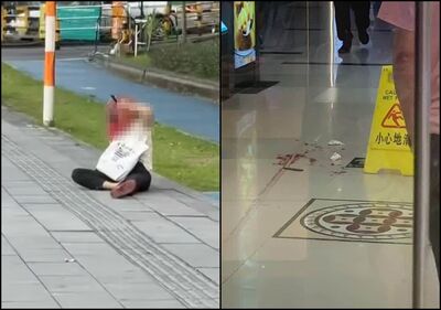 廣州大學城商場爆隨機砍人 「專對人眼睛捅」女子臉上插刀畫面曝