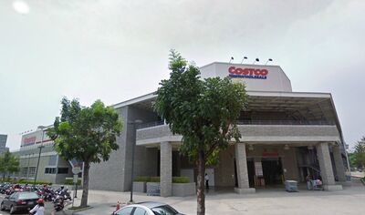 全台好市多買熟食要掃卡!「台中南屯店除外」背後BOT歷史被起底