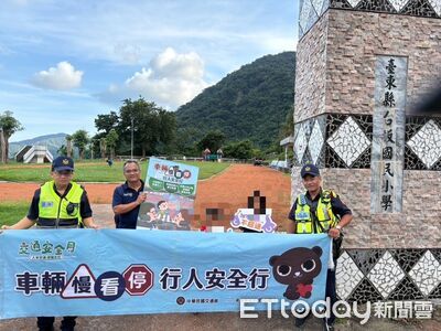 大武警走入部落宣導交通安全　落實「慢、看、停」守護用路安全