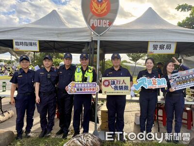 《東!帶我走》吸引逾10萬人次 台東警設服務站守護活動安全