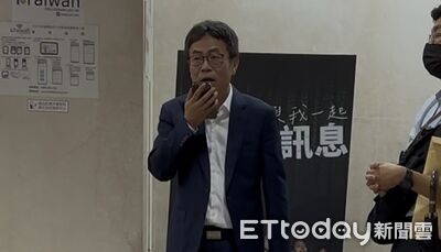 助陸企入侵6保險公司!台新銀前資訊處長4人起訴 沒收薪資5820萬