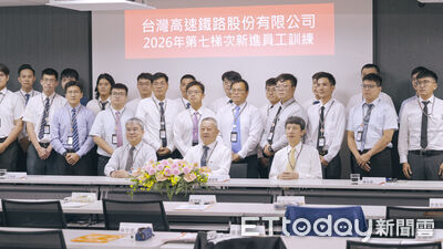 高鐵明年再招募20名駕駛 年薪估可破百萬