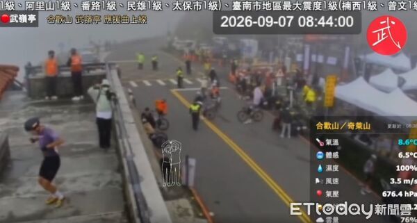 ▲▼ 。(圖/tsai_cheng_yu_提供,請勿隨意翻拍,以免侵權。)