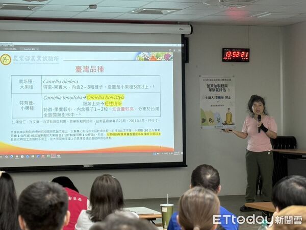 ▲南投縣衛生局攜手業者強化油品製程與品質管制，守護縣民食安。（圖／南投縣衛生局提供）