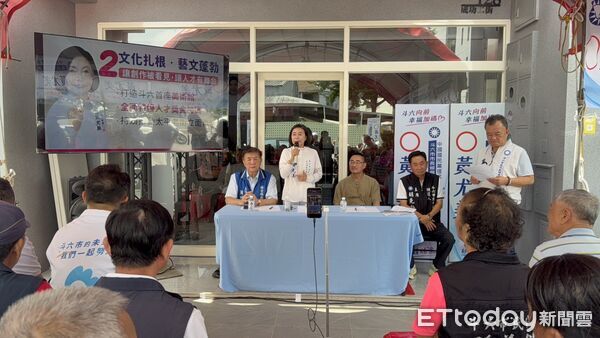▲國民黨斗六市長候選人黃尤美今天公布「六大市政升級」願景，從老幼照顧、青年發展到交通建設提出政見。（圖／記者游瓊華翻攝）