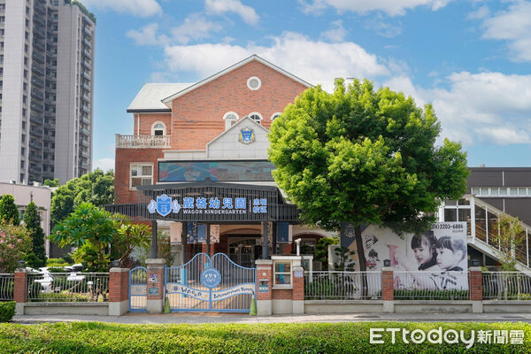 ▲葳格幼兒園。（圖／記者游瓊華翻攝）