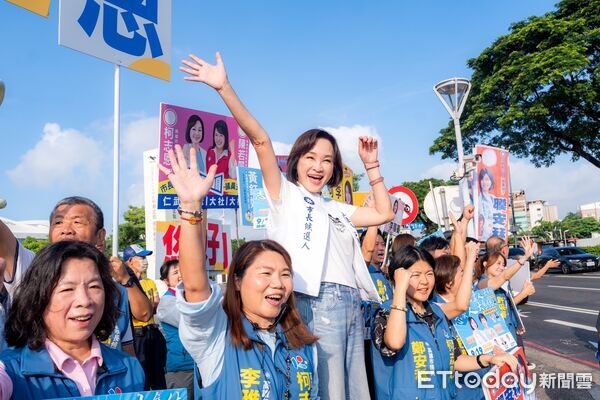 ▲▼柯志恩首場萬人造勢9/19鳳山登場　競選歌曲、小物同步曝光。（圖／記者賴文萱翻攝）