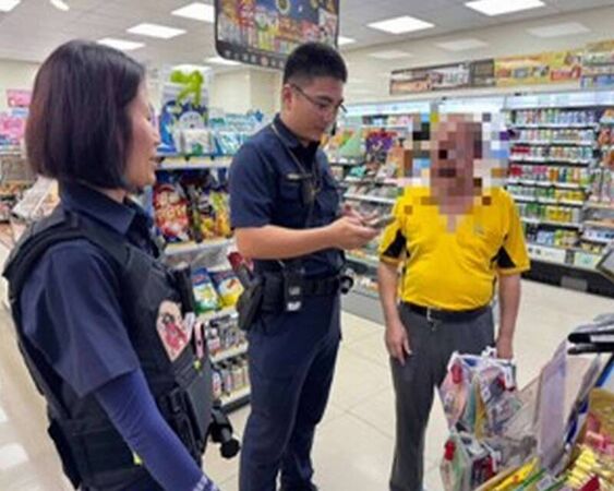 ▲彰化男限色情詐騙險噴5千元。（圖／警方提供）