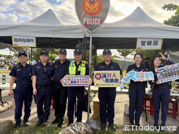 ▲2026《東！帶我走》戶外KTV演唱會於台東海濱公園舉行，台東警察分局設置警察服務站並部署警力，提供民眾即時協助及維護活動安全。（圖／記者楊晨東翻攝）