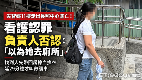 ▲▼             。（圖／記者黃宥寧攝）