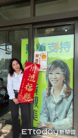 ▲▼高雄市議員參選人薛兆基、黃淑美。（圖／記者賴文萱翻攝）