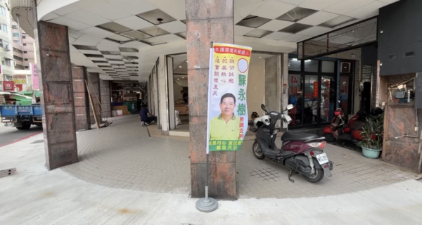 ▲▼里長選戰             。（圖／民眾提供）