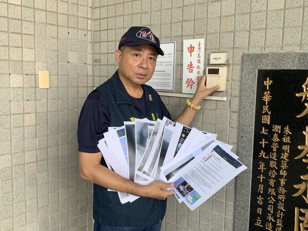 高雄選戰加溫！有人競選旗遭毀損報警 有人被造謠喊抹黑提告