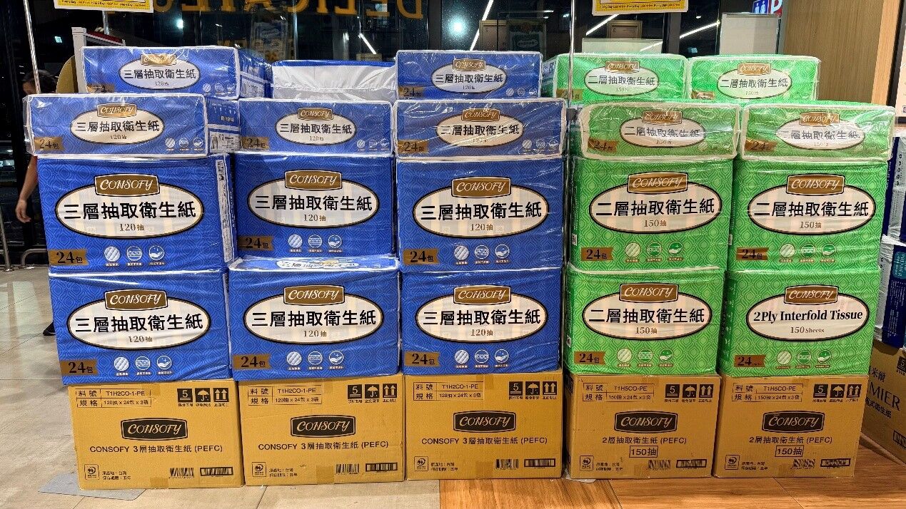 全聯「藍色衛生紙」掀討論！網友狂喊「咖舒胡」：諧音梗太接地氣（圖／CONSOFY提供）