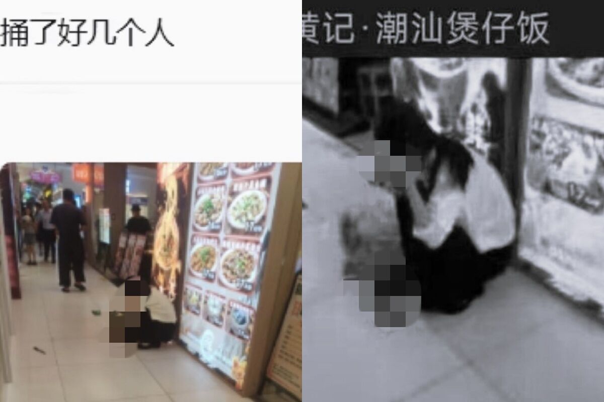廣州大學城「隨機砍人」動機瘋傳 女子摀「滿臉鮮血」跌坐在地
