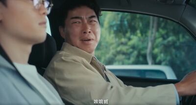 郭泓志演技一流！等火車「等到兒子變大人」　台南人戳笑：狂看3遍