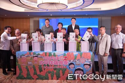 太平洋溫泉季浪漫登場!串聯2大溫泉區 結合觀光3.0住宿優惠