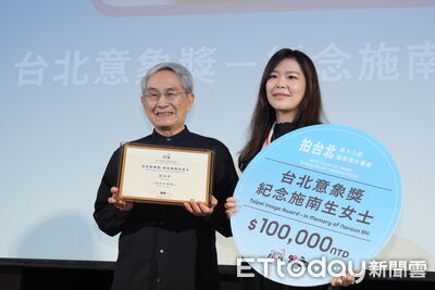 林懷民頒獎紀念施南生：一生都在付出愛！　「拍台北」吳可熙感嘆爆肝寫劇本