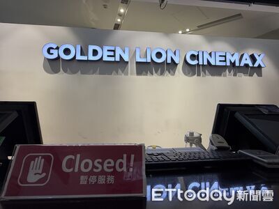 快訊／金門「全島將無電影院」　風獅爺商店街10底熄燈停業