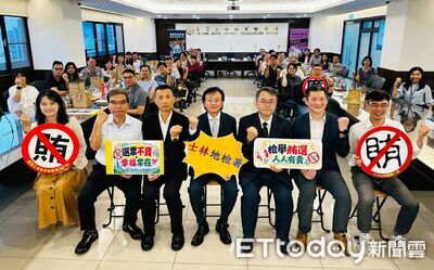 選舉還沒投票先開戰!士檢邀國安局、雙北政風全面抓賄