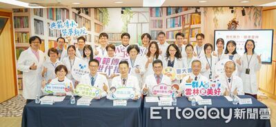 雲林醫療逆勢補血!台大雲林分院迎22名主治醫師 團隊達229人