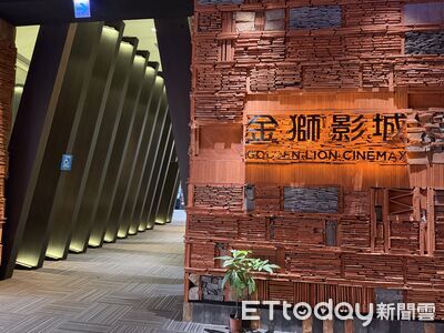 金獅影城傳10月底熄燈 台開:BOT契約仍存續、暫停履行非終止