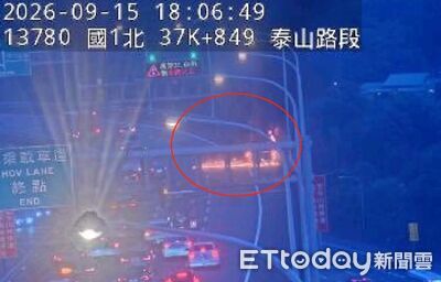 國1五楊高架廂型車突起火 6人驚逃「汽油伴火流淌」…下班車流塞爆