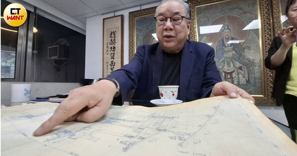 塵封60年指南宮設計圖曝光！ 李學忠：慢工細活再創輝煌