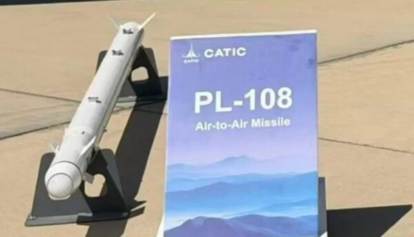 開啟無人機空戰？ 全球首款無人機專用空空導彈亮相