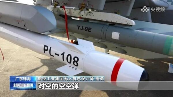 ▲▼大陸國產霹靂-108（PL-108）是一款無人機專用的空空導彈。（圖／翻攝自央視）