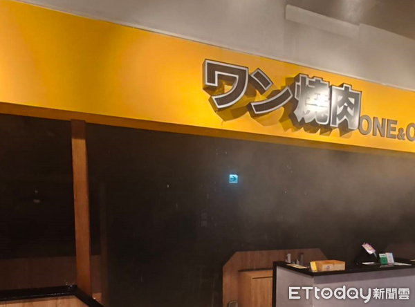 ▲▼ 遠雄廣場新竹店地下室燒肉店驚傳火警 幸無人傷亡 。(圖/記者楊永盛翻攝)