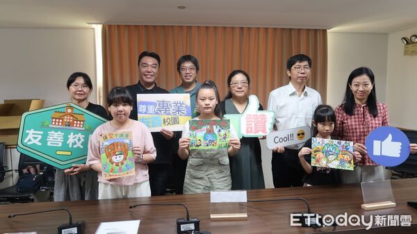 ▲台南市教育局舉辦兒童權利公約創意圖卡徵選，共收到183件作品，學生用畫筆呈現對平等、尊重及保護的理解。（記者林東良翻攝，下同）