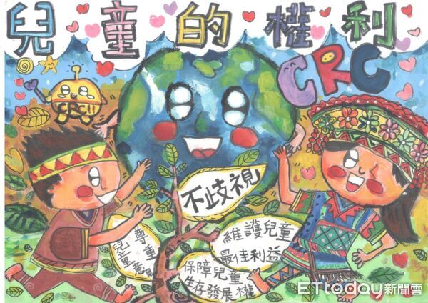▲台南市教育局舉辦兒童權利公約創意圖卡徵選，共收到183件作品，學生用畫筆呈現對平等、尊重及保護的理解。（記者林東良翻攝，下同）