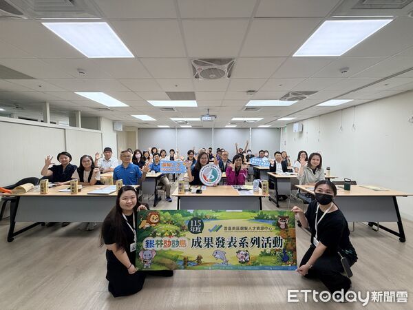 ▲雲嘉南分署銀髮人才資源中心推出「銀林動動島」系列活動，9個活動日吸引逾300人次參與。（記者林東良翻攝，下同）