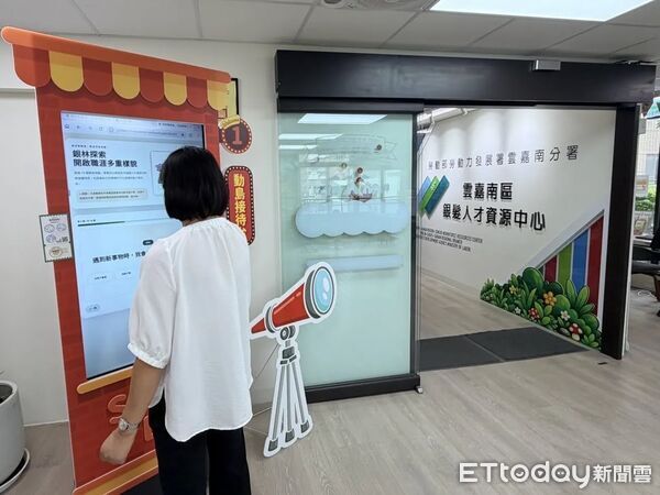 ▲雲嘉南分署銀髮人才資源中心推出「銀林動動島」系列活動，9個活動日吸引逾300人次參與。（記者林東良翻攝，下同）
