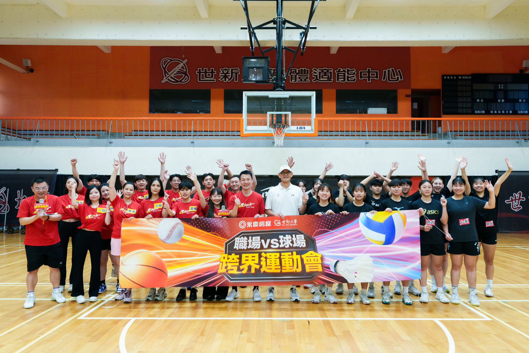 ▲▼永慶房市訊息,永慶必知小常識。（圖／永慶房屋提供）