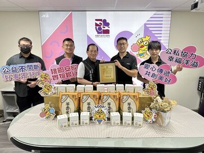 微星科技連結在地小農 捐白米及茶品關懷桃園弱勢