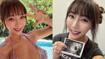 資生堂千金懷孕8週「肚子完全看不出來」! 真實身材曝光