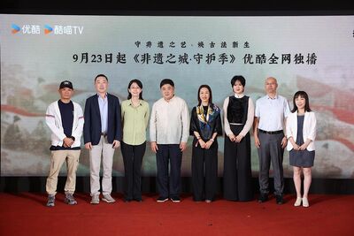 破除出逃傳言？　任正非女兒姚安娜現身北京了