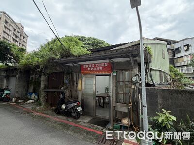 為整合570坪都更案 自然人砸1億買內湖69年平房