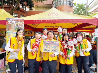 不想再領萬年固定薪?永慶房屋服務專員打造多元職涯路徑