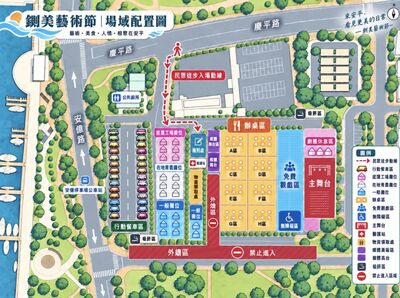 鍘美藝術節「神級場域配置圖」曝！眾人看傻讚：台灣人才太多