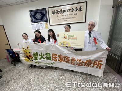 男中風裝鼻胃管難吞嚥 亞大附醫客製化療程半年後移除