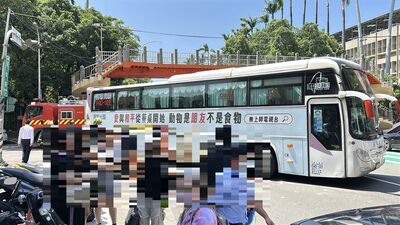 新聞圖片